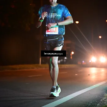 Runner Photo 4806556