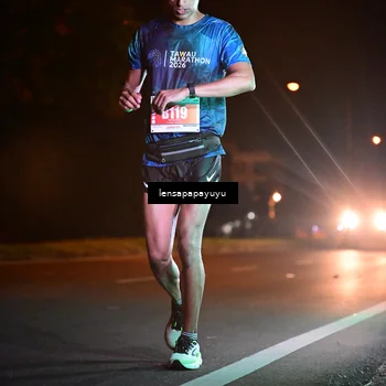 Runner Photo 4806557