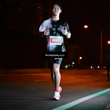 Runner Photo 4806622