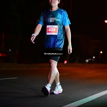 Runner Photo 4806653