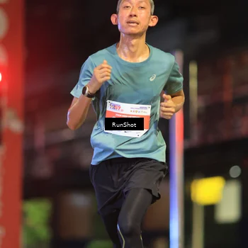 Runner Photo 4807207