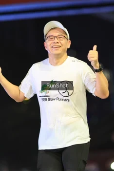Runner Photo 4807730