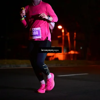 Runner Photo 4807856