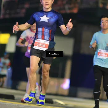 Runner Photo 4808560