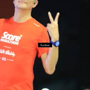 Runner Photo 4808742