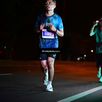 Runner Photo 4808802