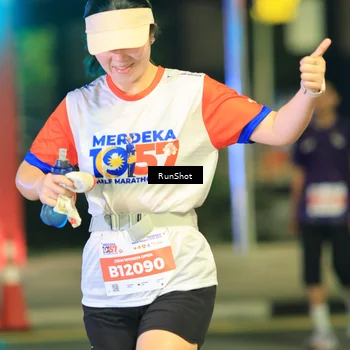 Runner Photo 4811295
