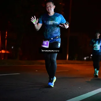 Runner Photo 4812208