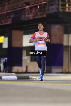 Runner Photo 4813049