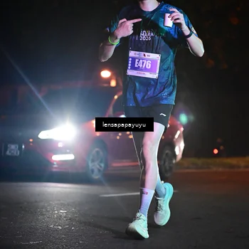 Runner Photo 4813242