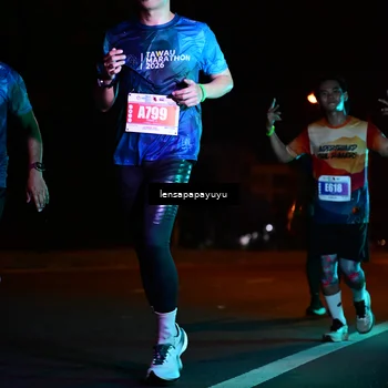 Runner Photo 4816673