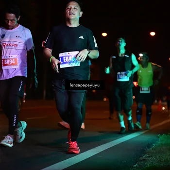 Runner Photo 4817005