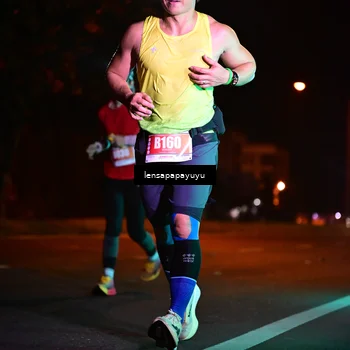 Runner Photo 4817055