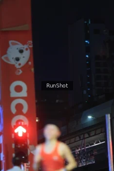 Runner Photo 4818421