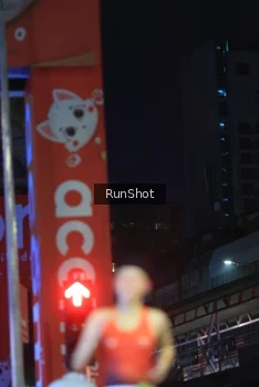 Runner Photo 4818427