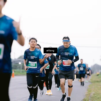 Runner Photo 4820419
