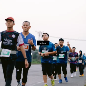 Runner Photo 4820458