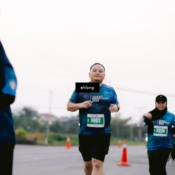 Runner Photo 4820478