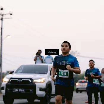 Runner Photo 4820545