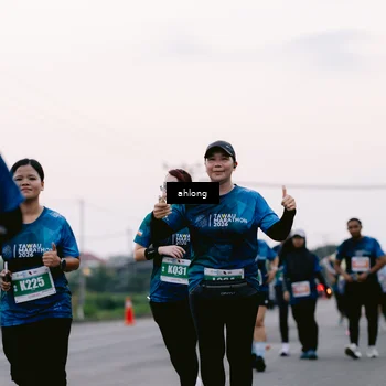 Runner Photo 4820553
