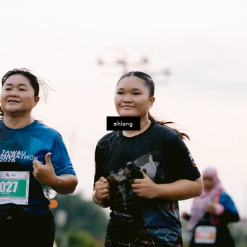 Runner Photo 4820611