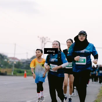 Runner Photo 4820630