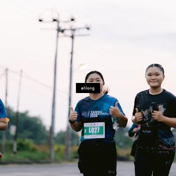 Runner Photo 4820648