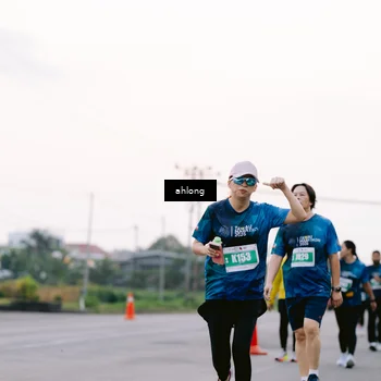 Runner Photo 4820727