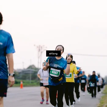 Runner Photo 4820741