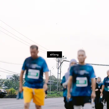 Runner Photo 4820798
