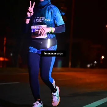 Runner Photo 4820799