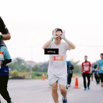 Runner Photo 4821023
