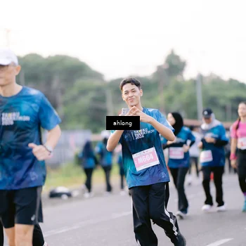 Runner Photo 4821652