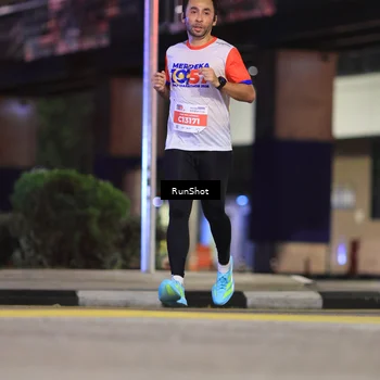Runner Photo 4822151