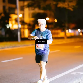 Runner Photo 4822257