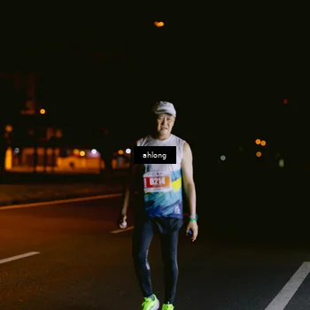Runner Photo 4822365