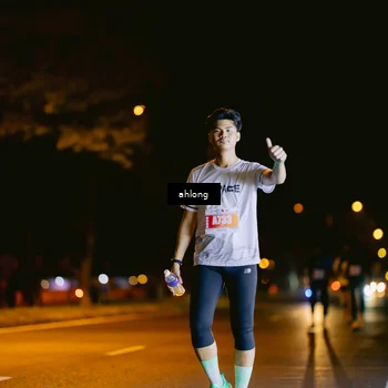 Runner Photo 4822730