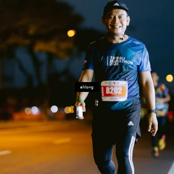 Runner Photo 4823638