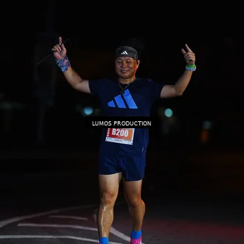Runner Photo 4828051