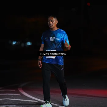 Runner Photo 4828070