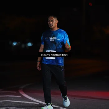 Runner Photo 4828078