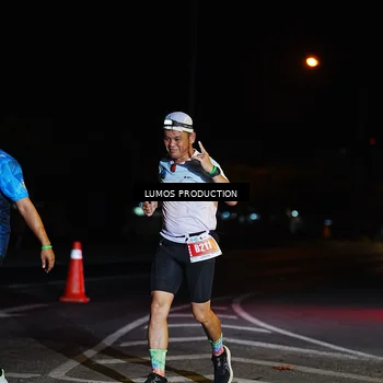 Runner Photo 4828128