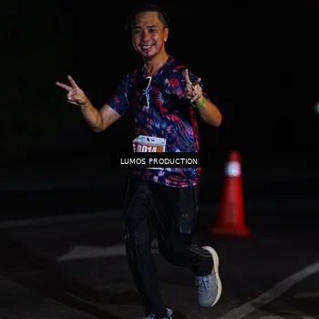 Runner Photo 4828254