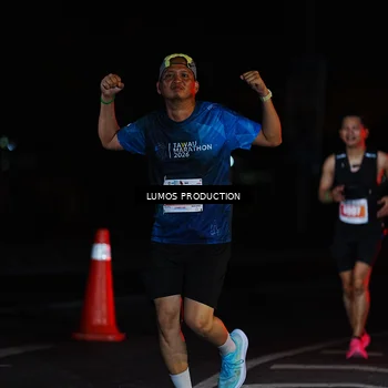 Runner Photo 4829043