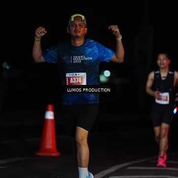 Runner Photo 4829054