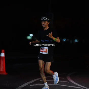 Runner Photo 4829434