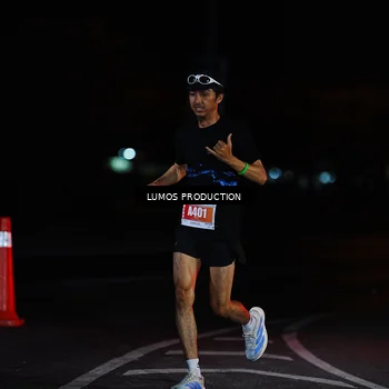 Runner Photo 4829456