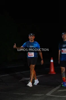 Runner Photo 4830078