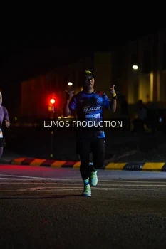 Runner Photo 4830263