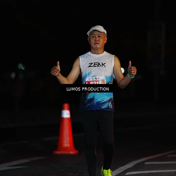 Runner Photo 4830278